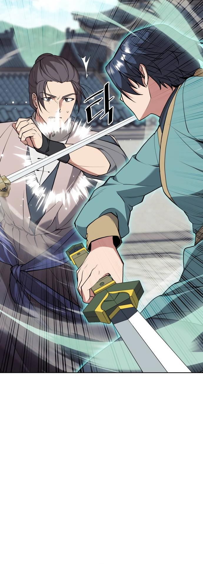 Tale of a Scribe Who Retires to the Countryside Chap 189 - Next Chap 190