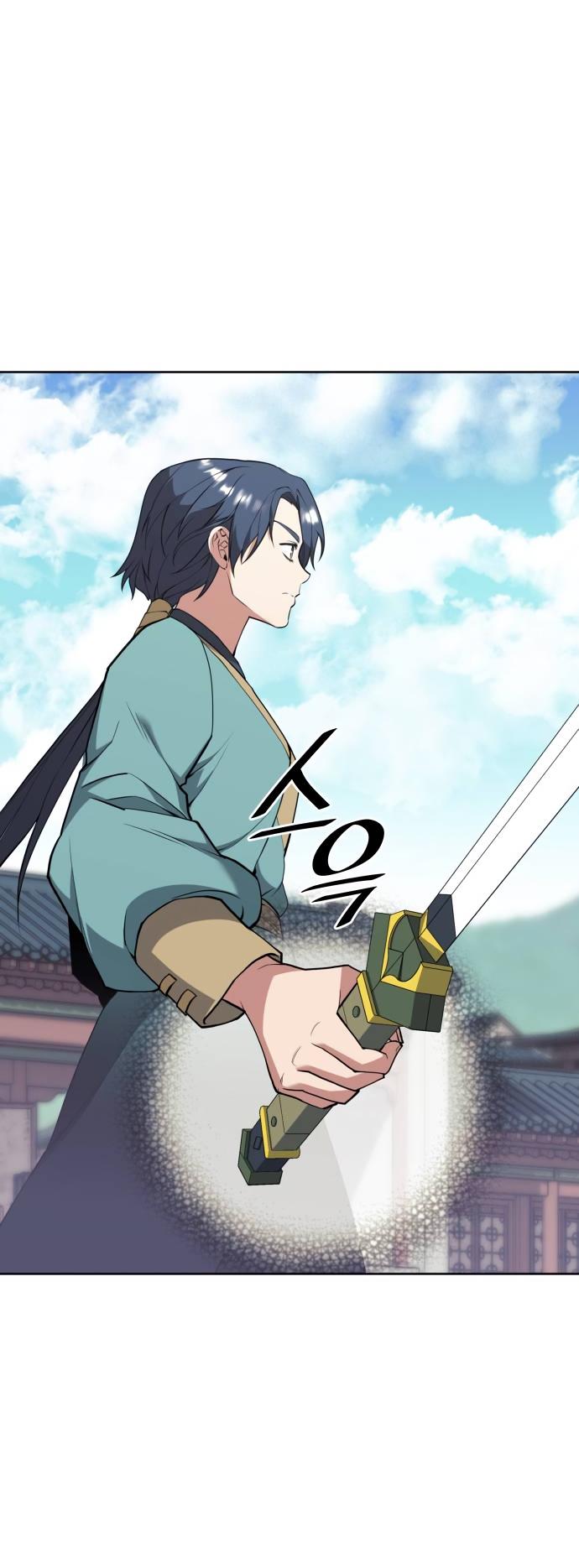 Tale of a Scribe Who Retires to the Countryside Chap 189 - Next Chap 190