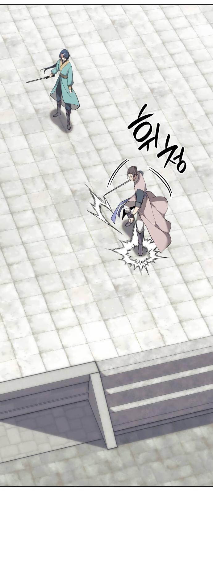 Tale of a Scribe Who Retires to the Countryside Chap 189 - Next Chap 190