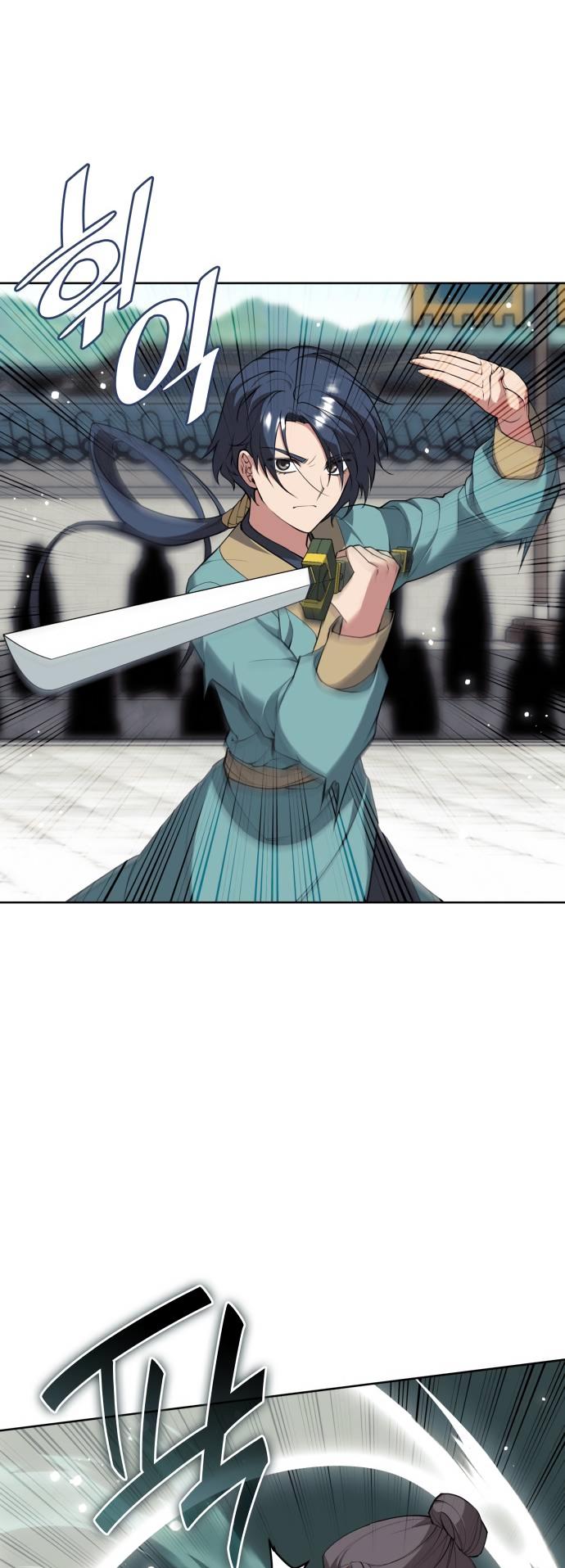 Tale of a Scribe Who Retires to the Countryside Chap 189 - Next Chap 190