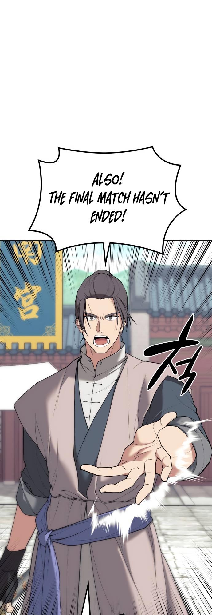 Tale of a Scribe Who Retires to the Countryside Chap 189 - Next Chap 190