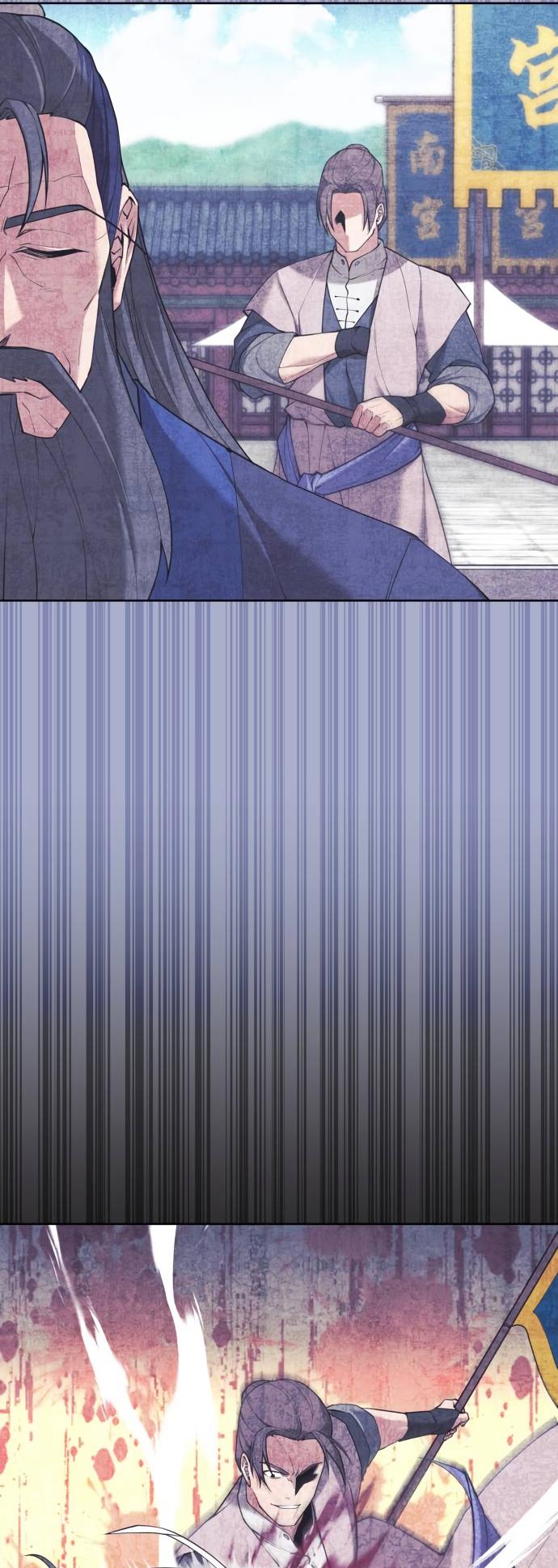 Tale of a Scribe Who Retires to the Countryside Chap 189 - Next Chap 190