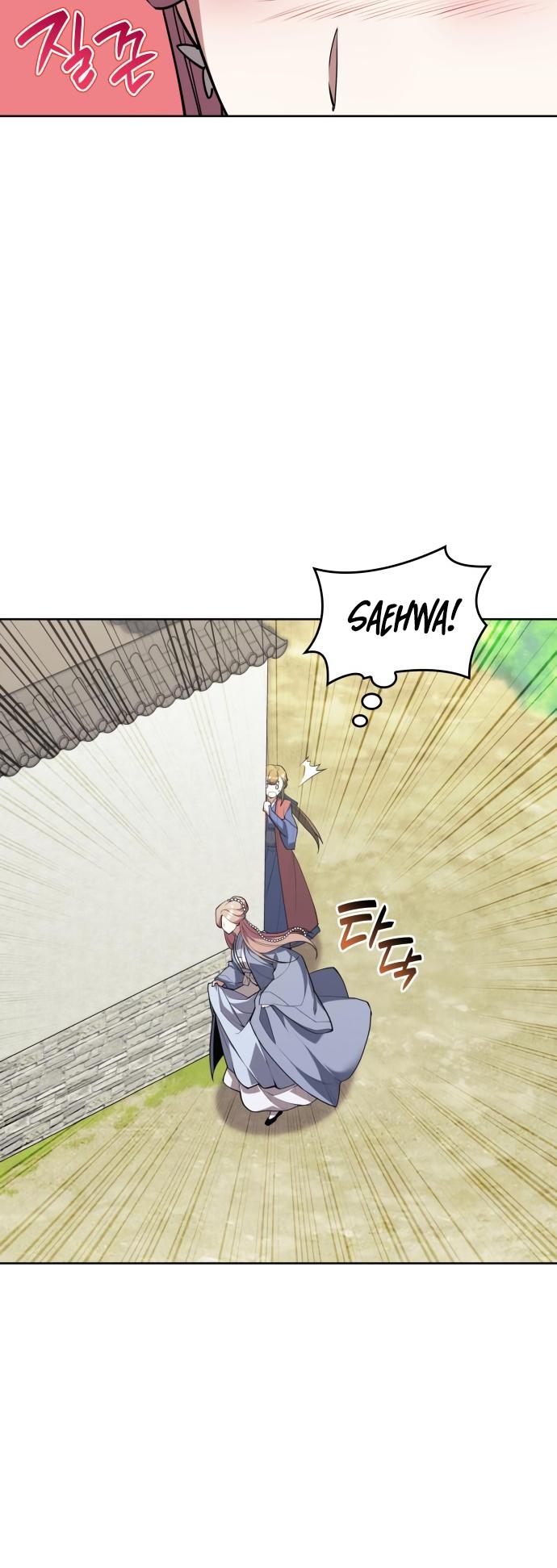 Tale of a Scribe Who Retires to the Countryside Chap 181 - Next Chap 182