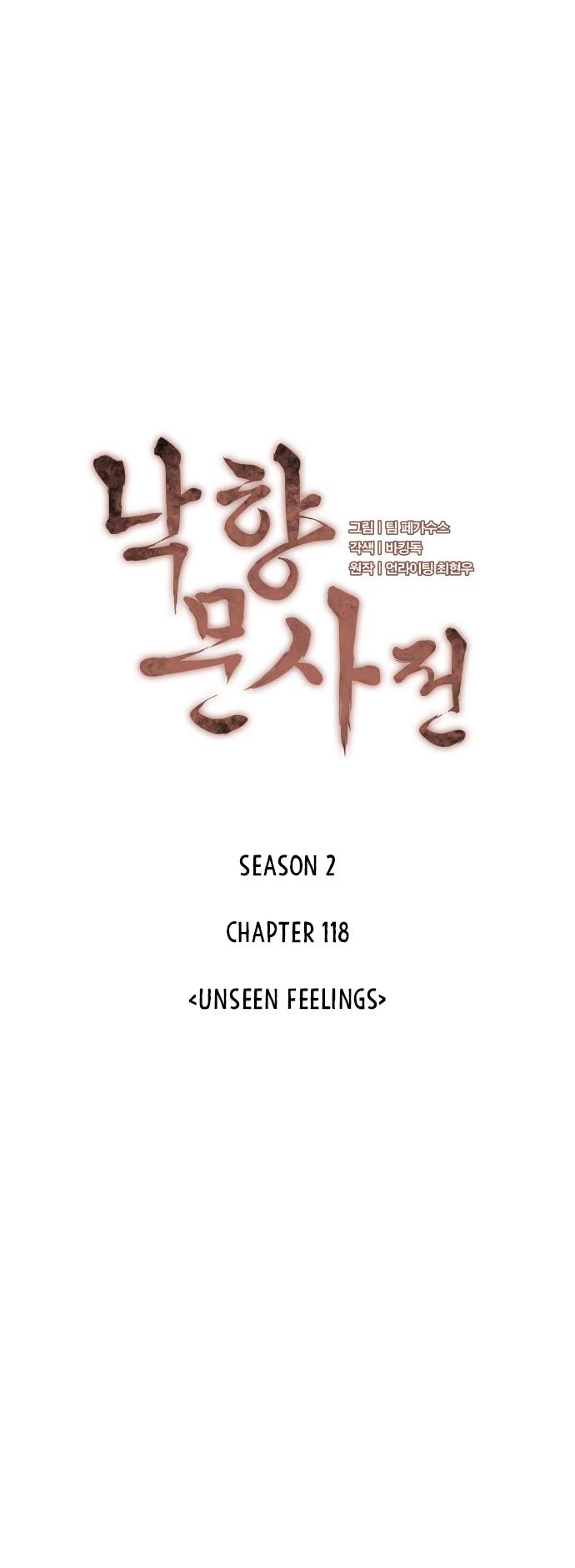 Tale of a Scribe Who Retires to the Countryside Chap 181 - Next Chap 182