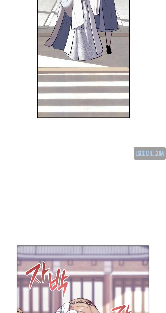 Tale of a Scribe Who Retires to the Countryside Chap 181 - Next Chap 182