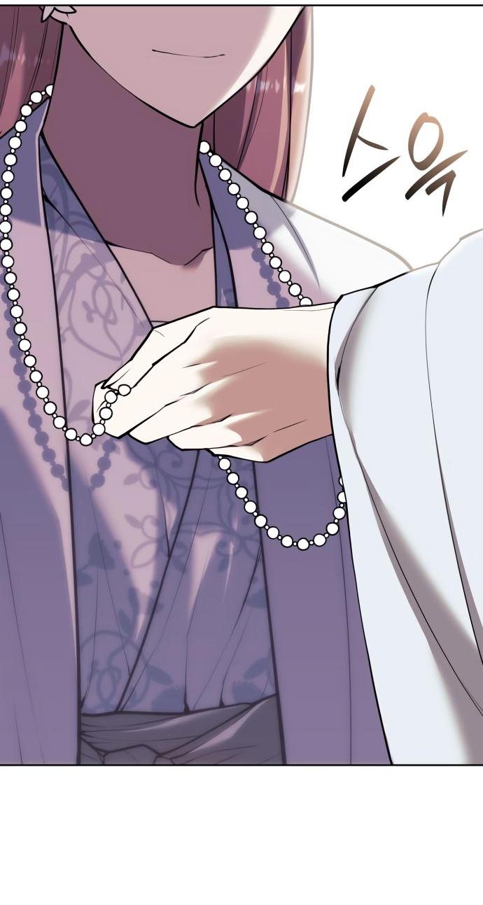 Tale of a Scribe Who Retires to the Countryside Chap 181 - Next Chap 182