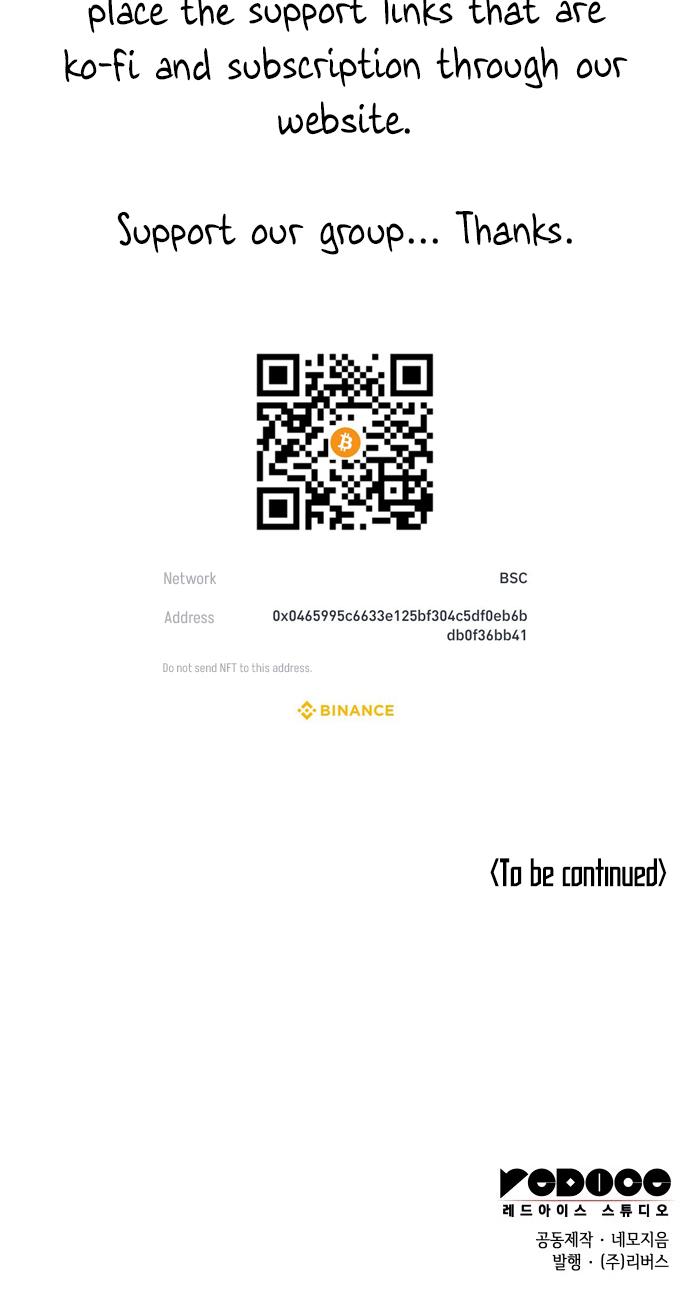 Tale of a Scribe Who Retires to the Countryside Chap 181 - Next Chap 182