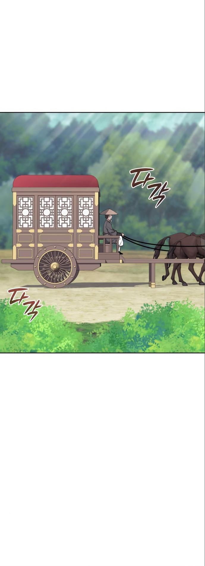 Tale of a Scribe Who Retires to the Countryside Chap 182 - Next Chap 183