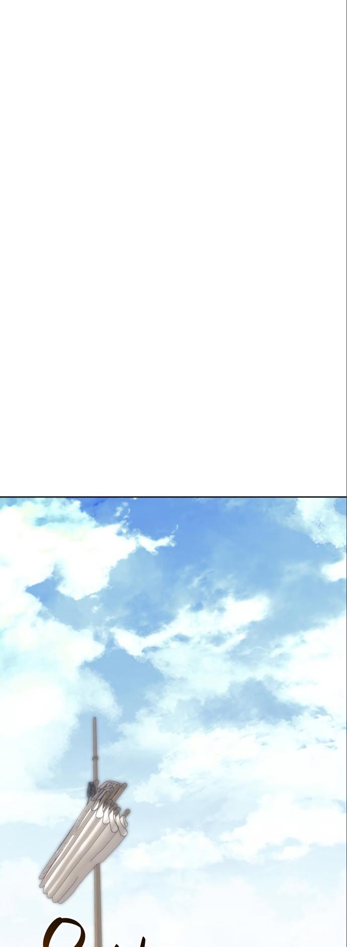 Tale of a Scribe Who Retires to the Countryside Chap 182 - Next Chap 183