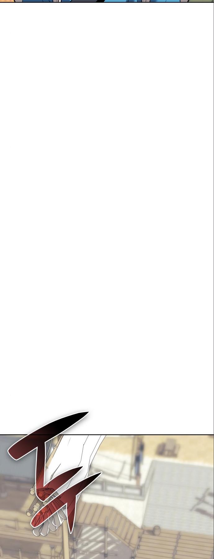 Tale of a Scribe Who Retires to the Countryside Chap 182 - Next Chap 183