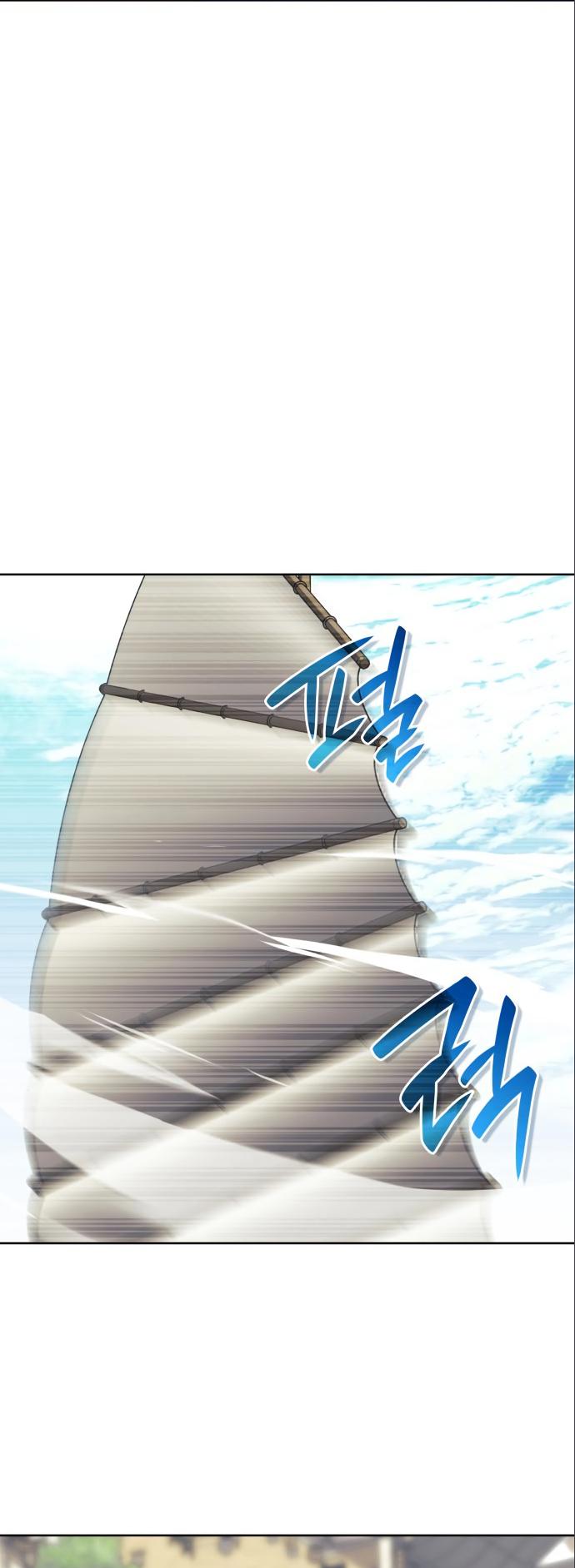 Tale of a Scribe Who Retires to the Countryside Chap 182 - Next Chap 183