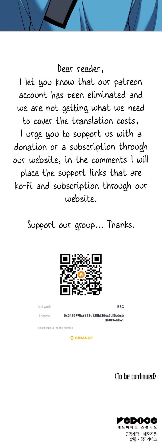 Tale of a Scribe Who Retires to the Countryside Chap 182 - Next Chap 183