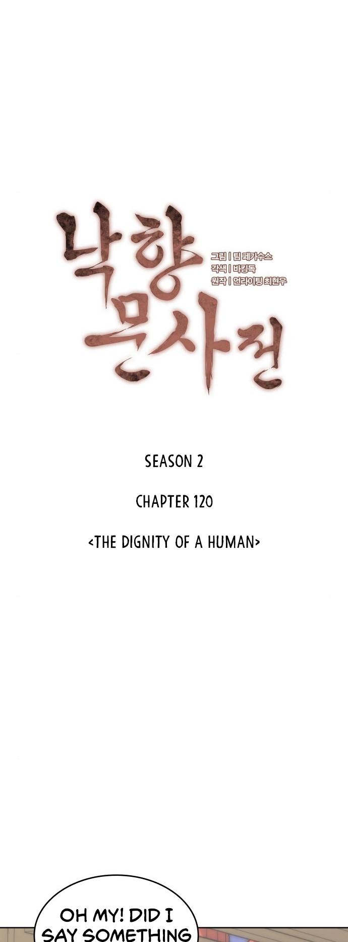 Tale of a Scribe Who Retires to the Countryside Chap 183 - Next Chap 184