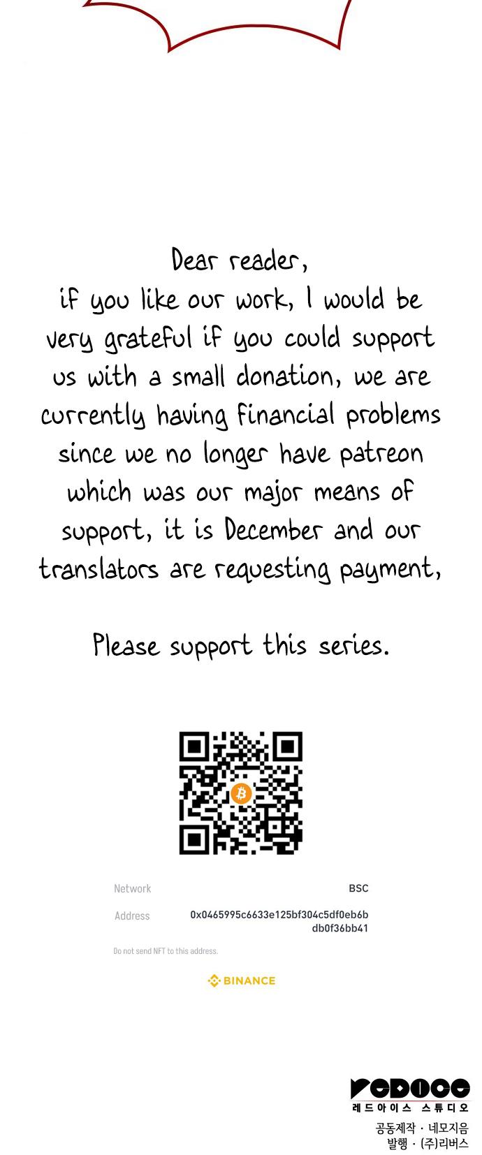 Tale of a Scribe Who Retires to the Countryside Chap 183 - Next Chap 184