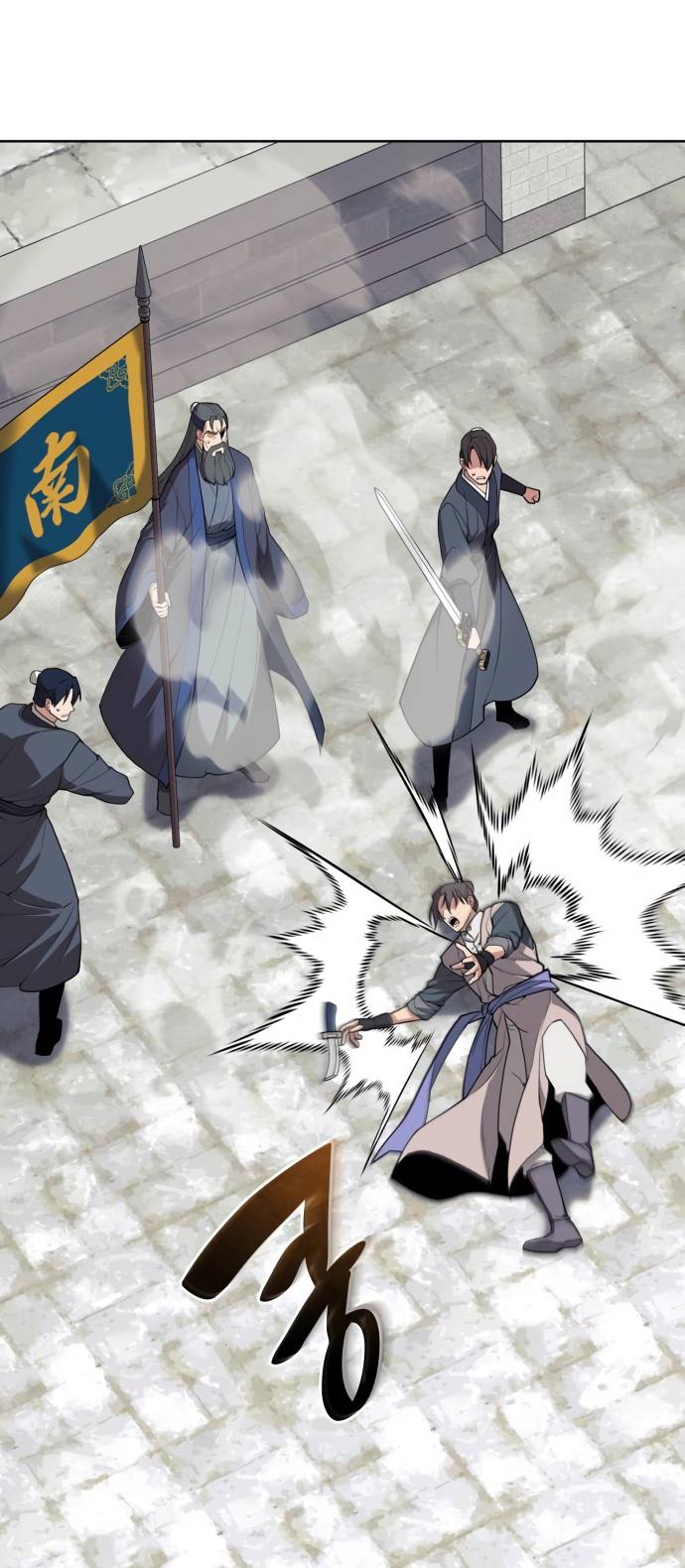 Tale of a Scribe Who Retires to the Countryside Chap 190 - Next Chap 191