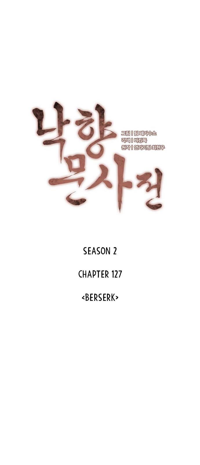 Tale of a Scribe Who Retires to the Countryside Chap 190 - Next Chap 191