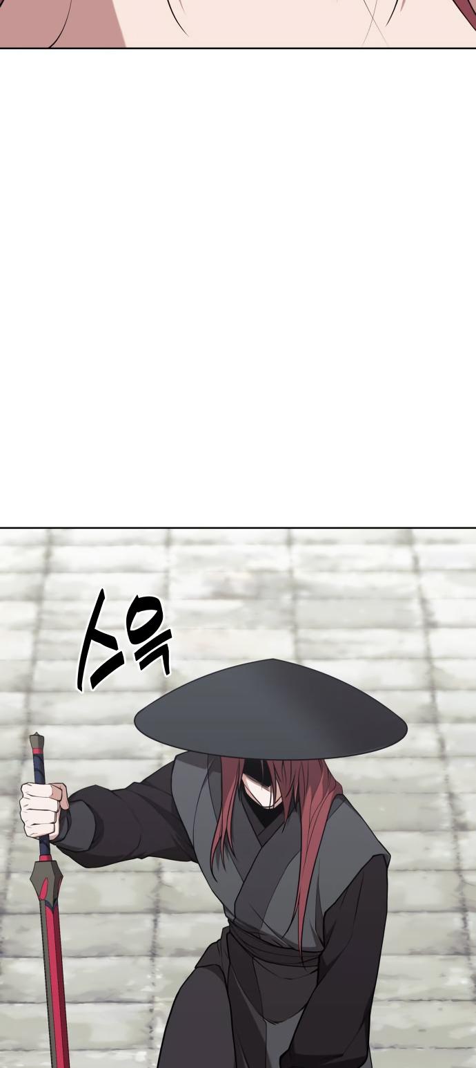 Tale of a Scribe Who Retires to the Countryside Chap 190 - Next Chap 191