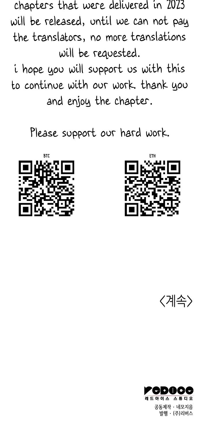 Tale of a Scribe Who Retires to the Countryside Chap 190 - Next Chap 191