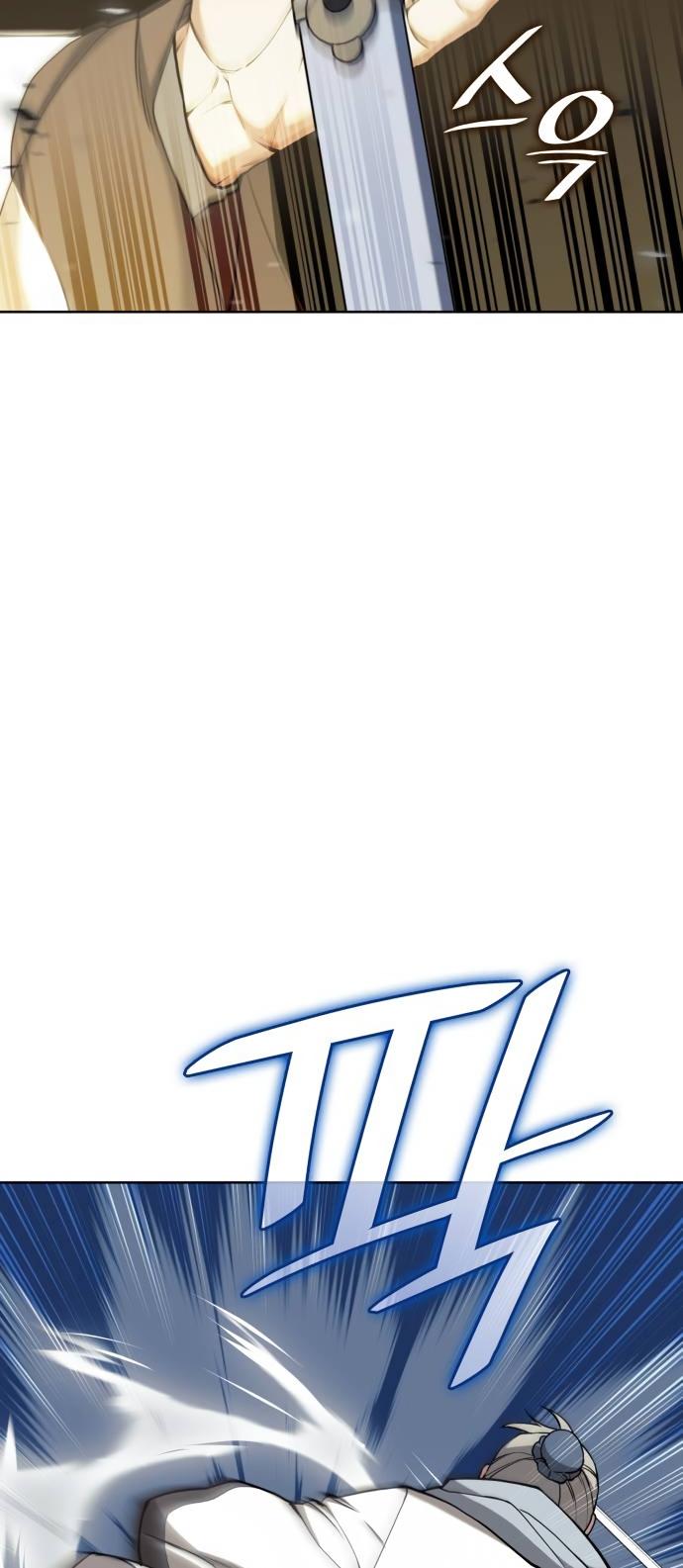 Tale of a Scribe Who Retires to the Countryside Chap 191 - Next Chap 192