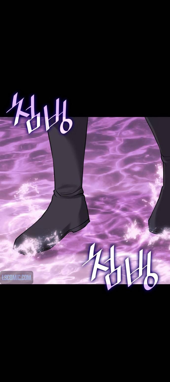 Tale of a Scribe Who Retires to the Countryside Chap 191 - Next Chap 192