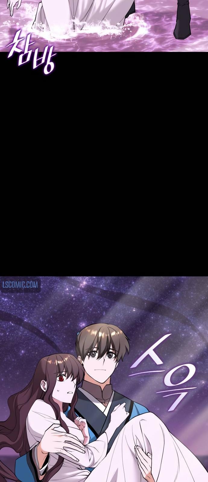 Tale of a Scribe Who Retires to the Countryside Chap 191 - Next Chap 192