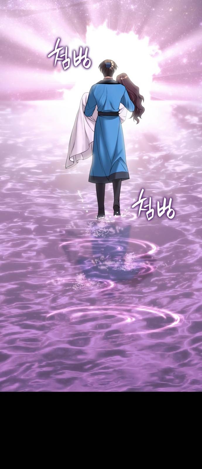 Tale of a Scribe Who Retires to the Countryside Chap 191 - Next Chap 192