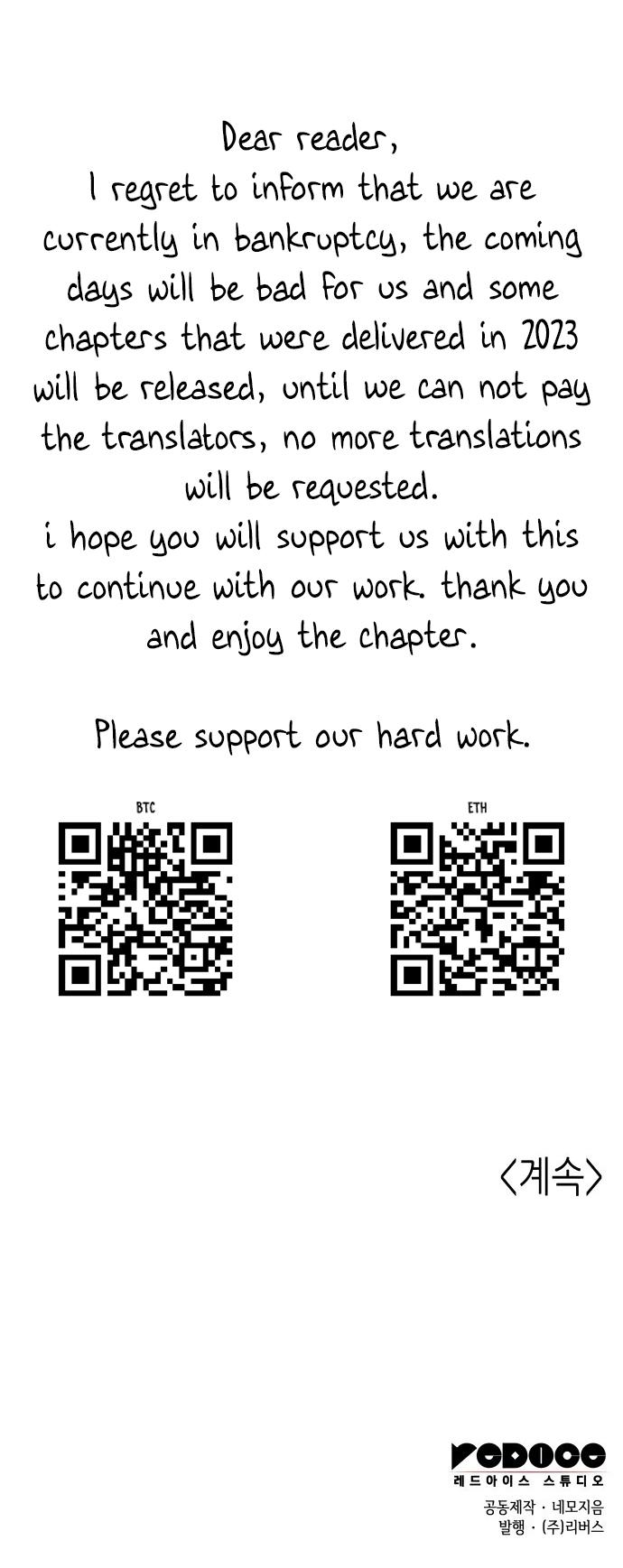 Tale of a Scribe Who Retires to the Countryside Chap 191 - Next Chap 192