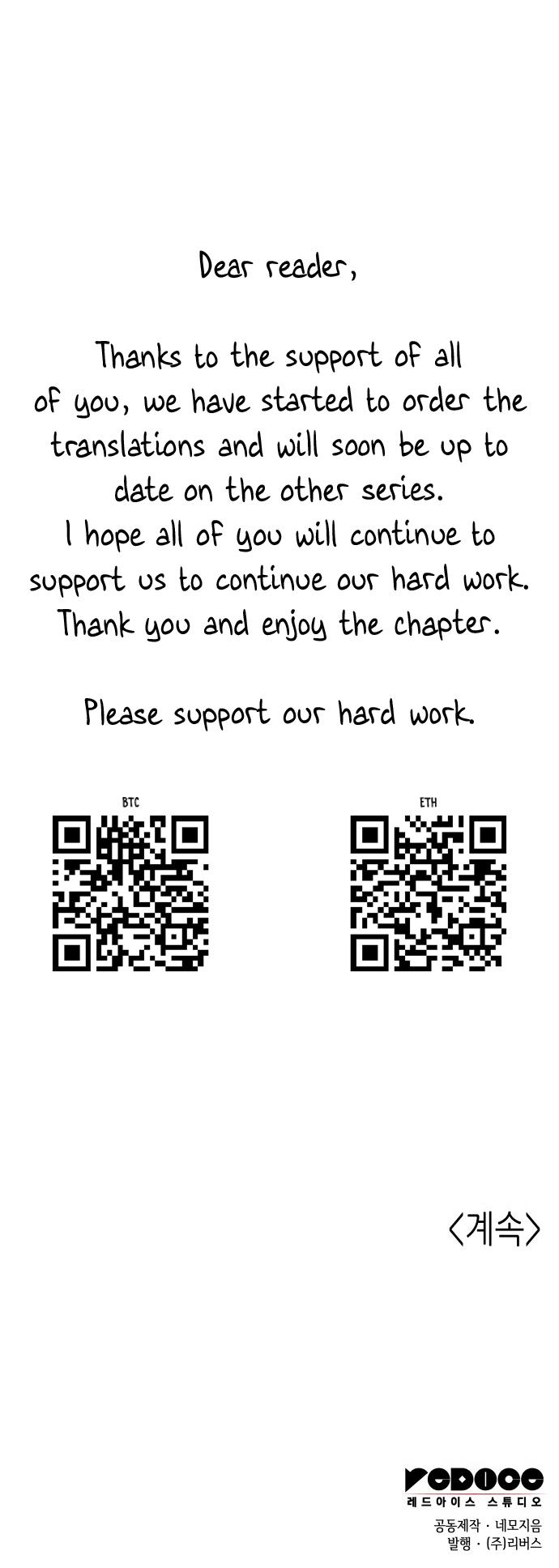Tale of a Scribe Who Retires to the Countryside Chap 192 - Next Chap 193