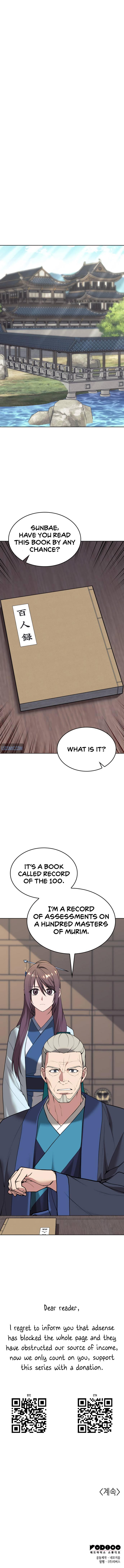 Tale of a Scribe Who Retires to the Countryside Chap 193 - Next Chap 194