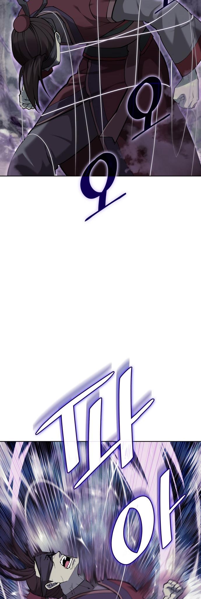 Tale of a Scribe Who Retires to the Countryside Chap 218 - Next Chap 219
