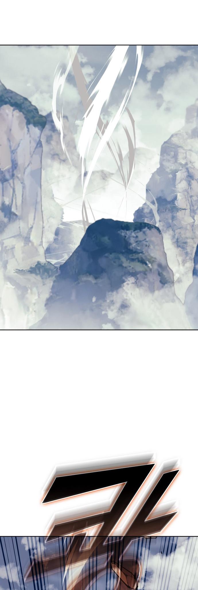 Tale of a Scribe Who Retires to the Countryside Chap 218 - Next Chap 219