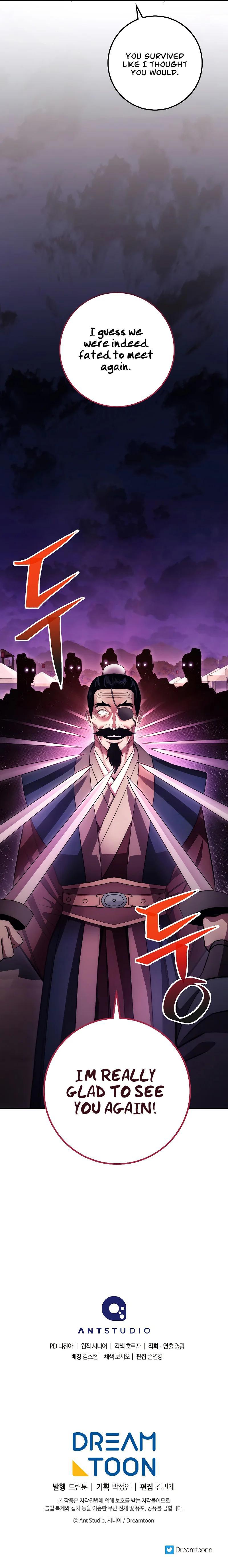 Legend of Asura – The Venom Dragon Chap 124 - Next Chap 125