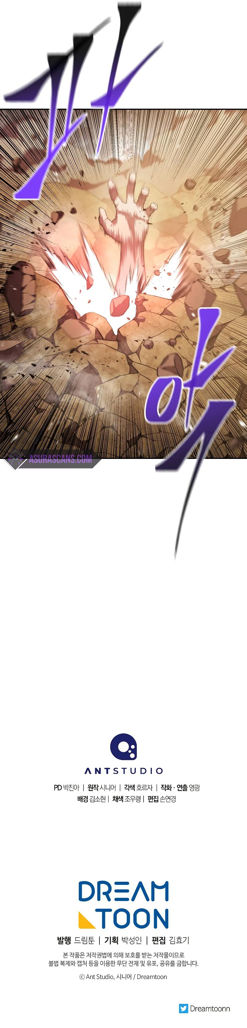 Legend of Asura – The Venom Dragon Chap 120 - Next Chap 121