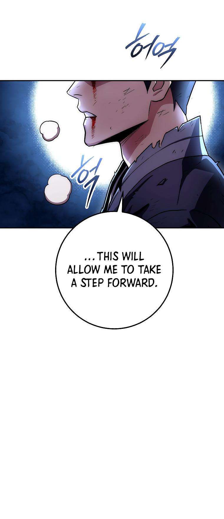 Legend of Asura – The Venom Dragon Chap 131 - Next Chap 132