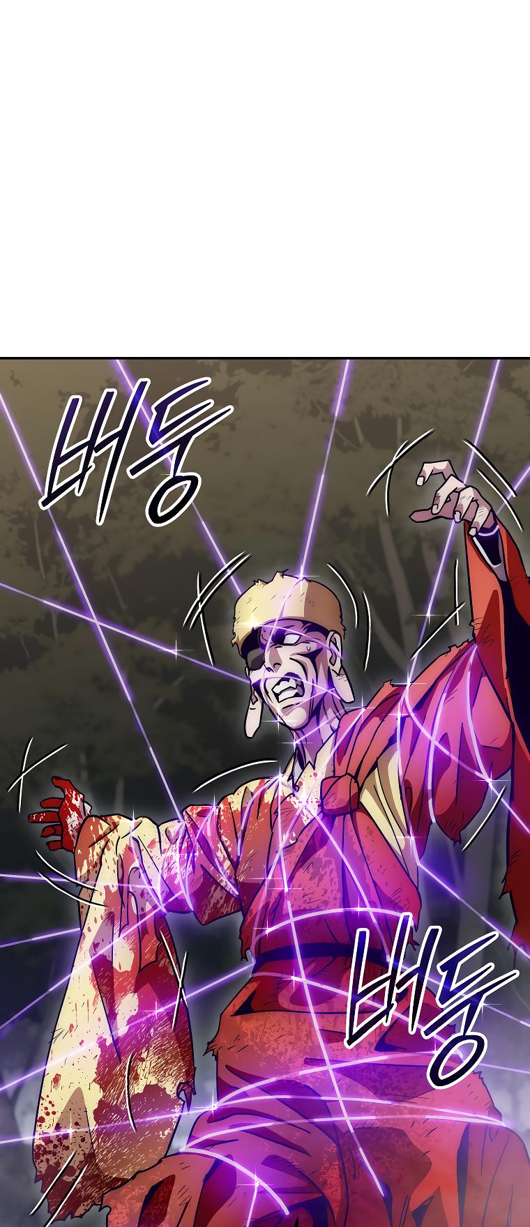 Legend of Asura – The Venom Dragon Chap 131 - Next Chap 132