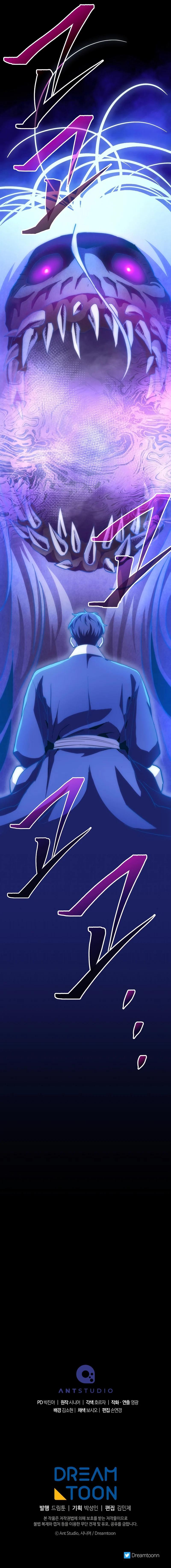 Legend of Asura – The Venom Dragon Chap 132 - Next Chap 133