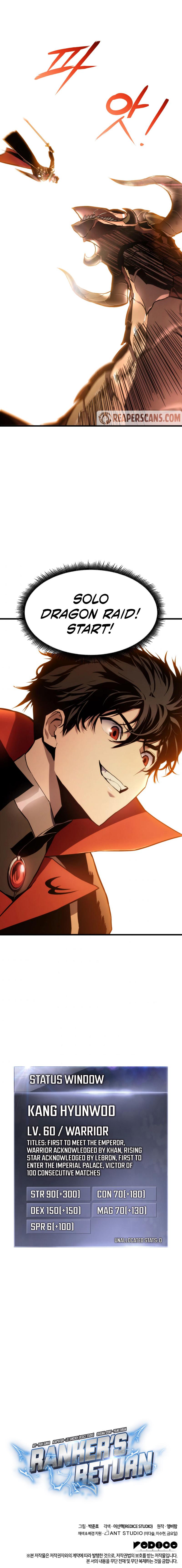 Ranker’s Return (Remake) Chap 25 - Next Chap 26