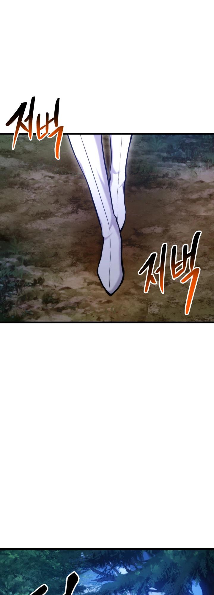 Ranker’s Return (Remake) Chap 79 - Next Chap 80