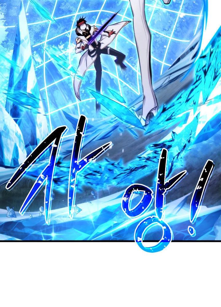 Ranker’s Return (Remake) Chap 80 - Next Chap 81