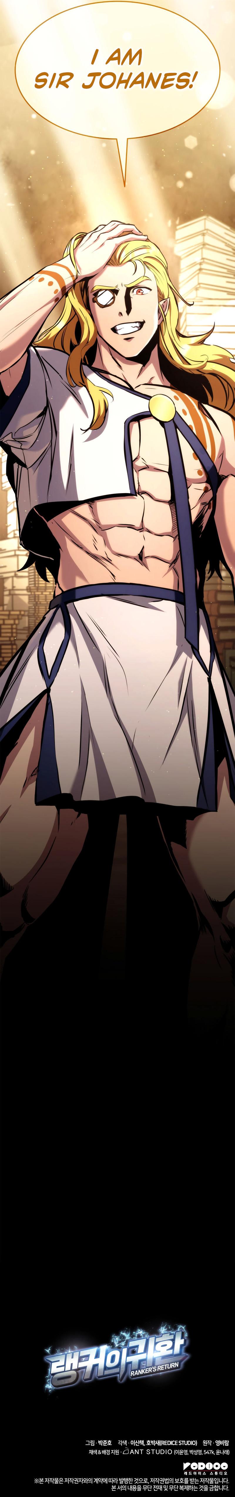 Ranker’s Return (Remake) Chap 123 - Next Chap 124