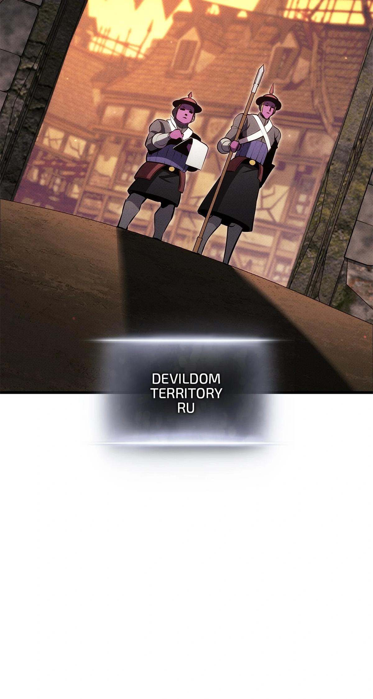 Ranker’s Return (Remake) Chap 201 - Next Chap 202