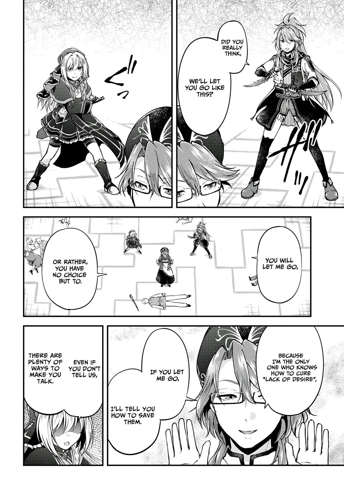 Isekai Cheat Survival Meshi Chap 67 - Next Chap 68