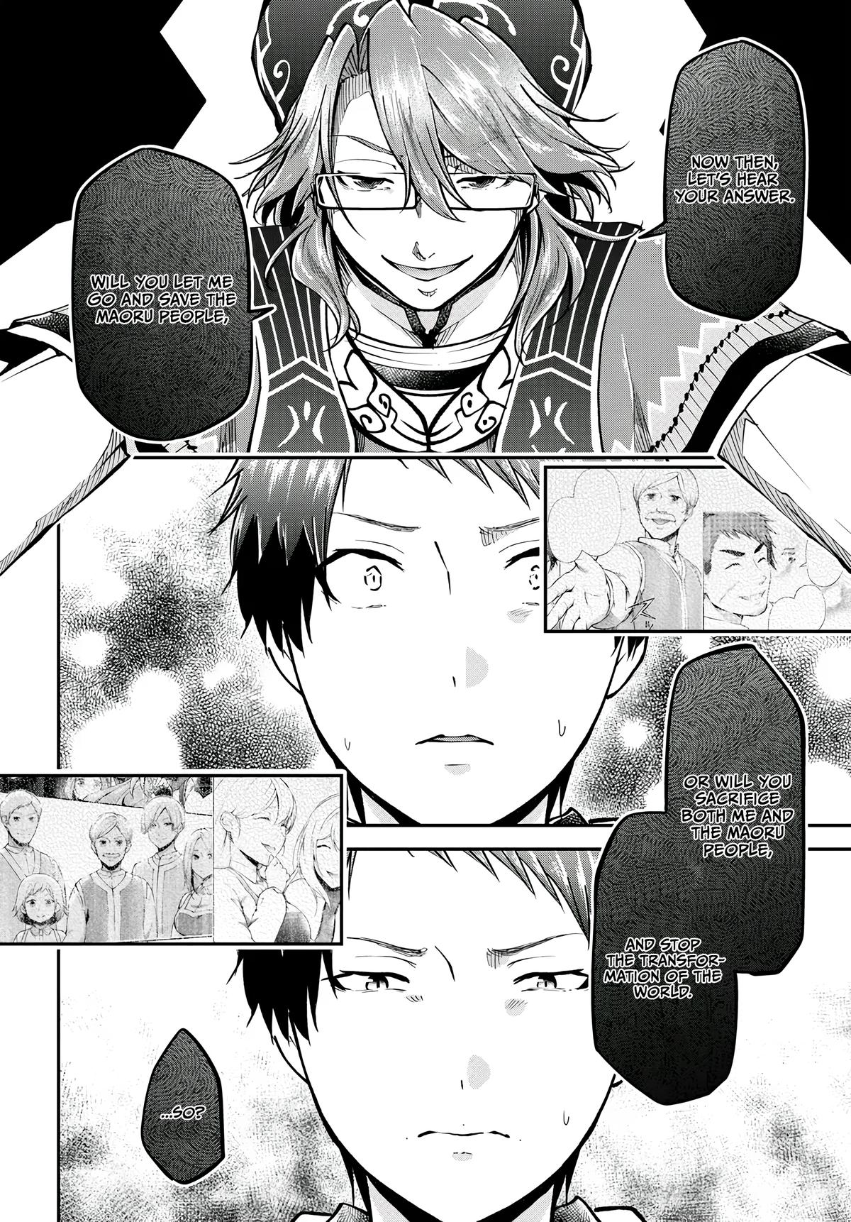 Isekai Cheat Survival Meshi Chap 67 - Next Chap 68