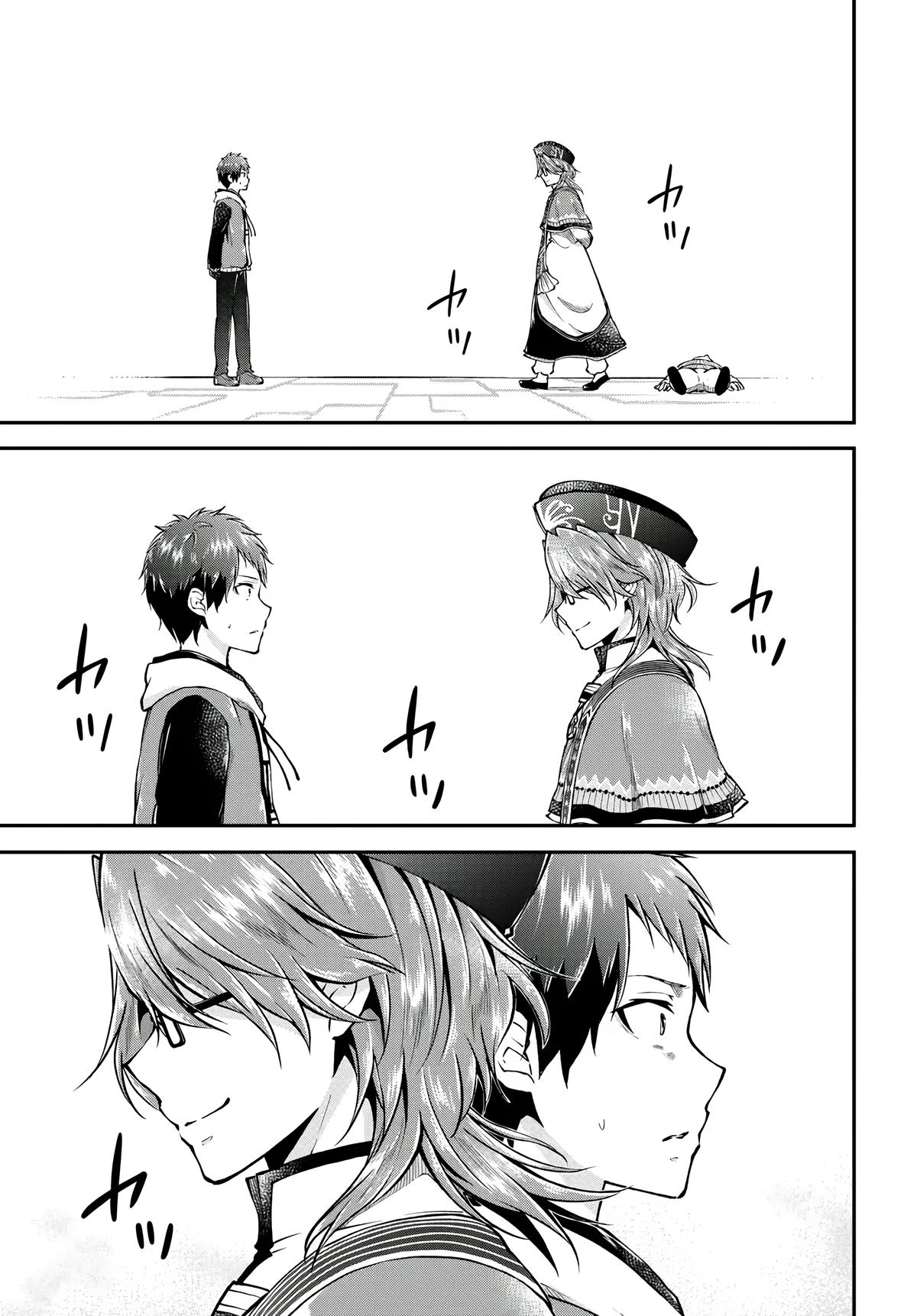 Isekai Cheat Survival Meshi Chap 67 - Next Chap 68