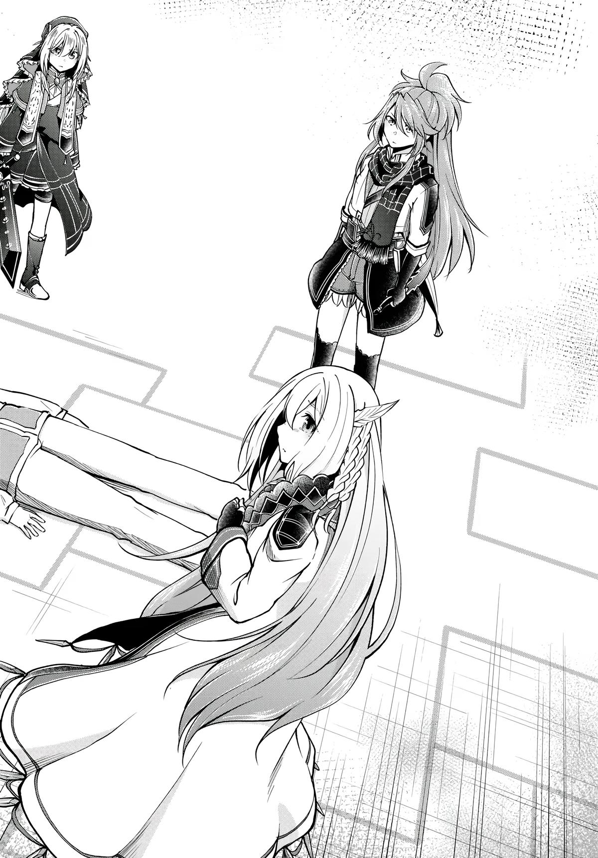 Isekai Cheat Survival Meshi Chap 67 - Next Chap 68