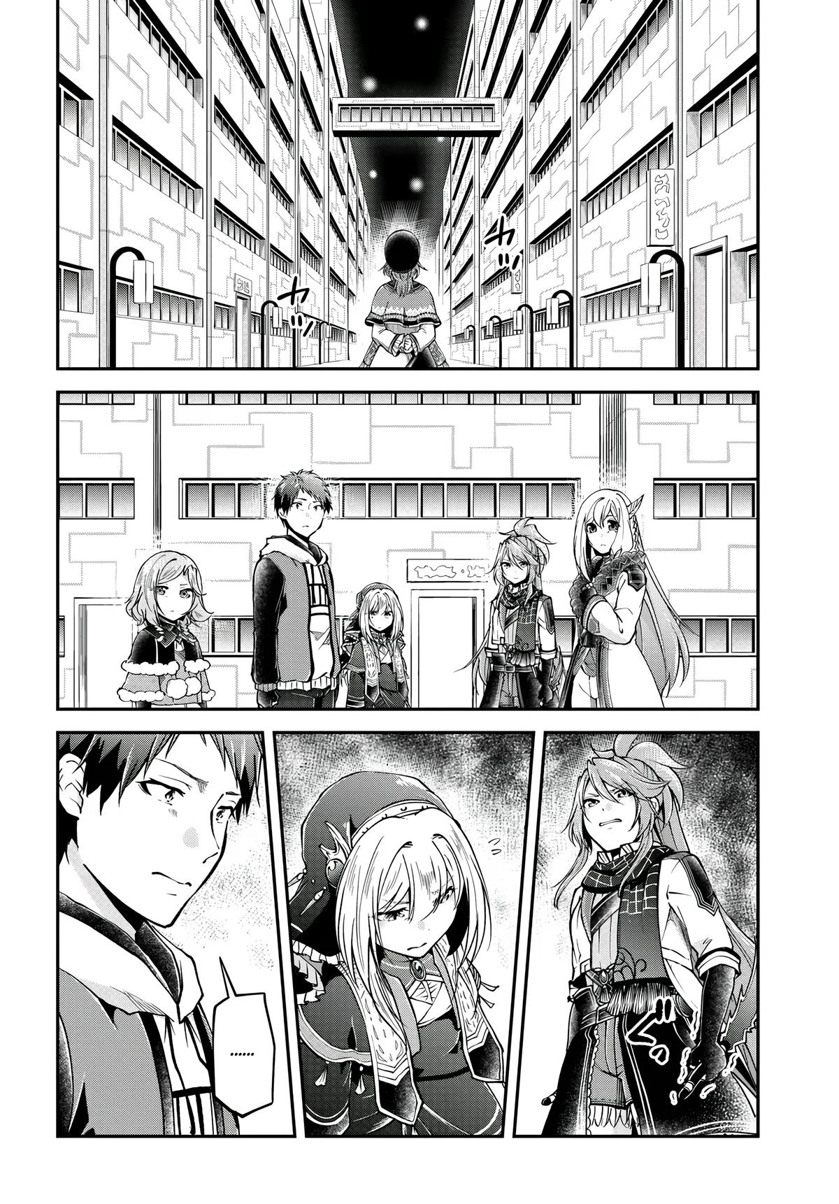 Isekai Cheat Survival Meshi Chap 67 - Next Chap 68