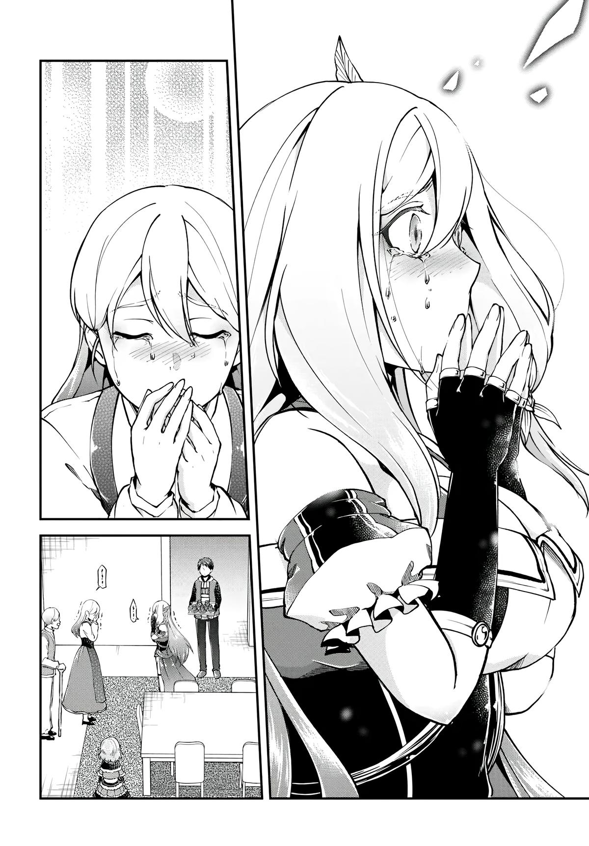 Isekai Cheat Survival Meshi Chap 65 - Next Chap 66