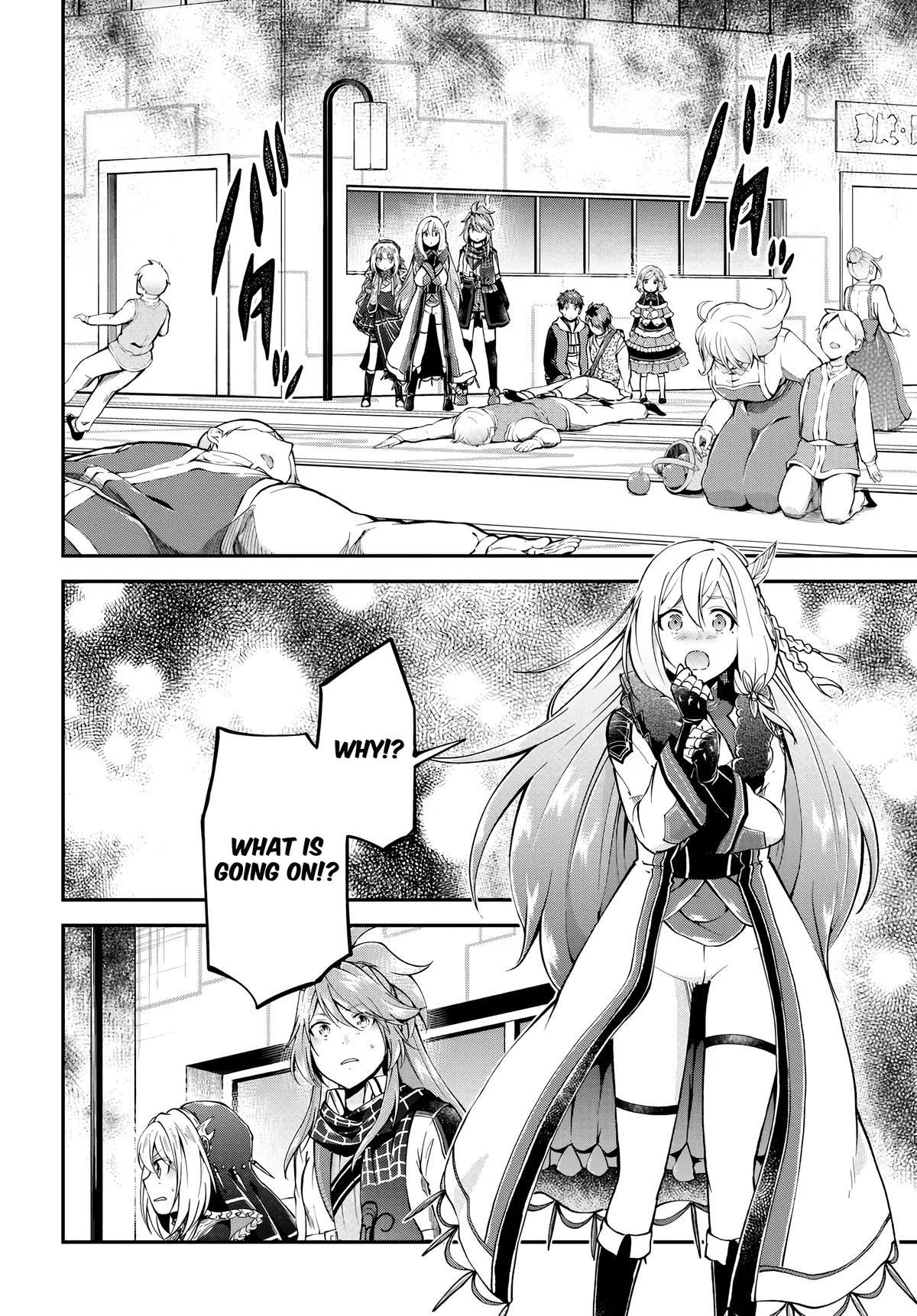 Isekai Cheat Survival Meshi Chap 66 - Next Chap 67