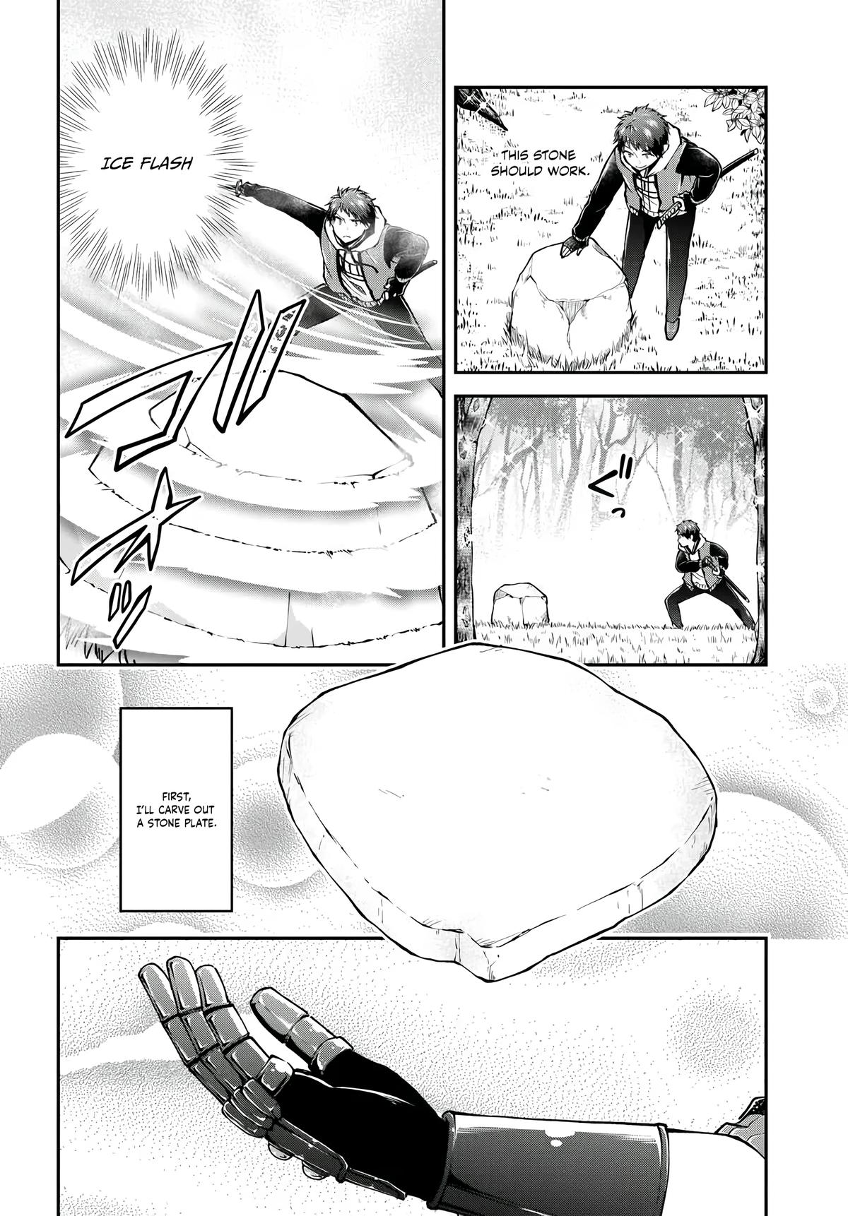 Isekai Cheat Survival Meshi Chap 69 - Next Chap 70