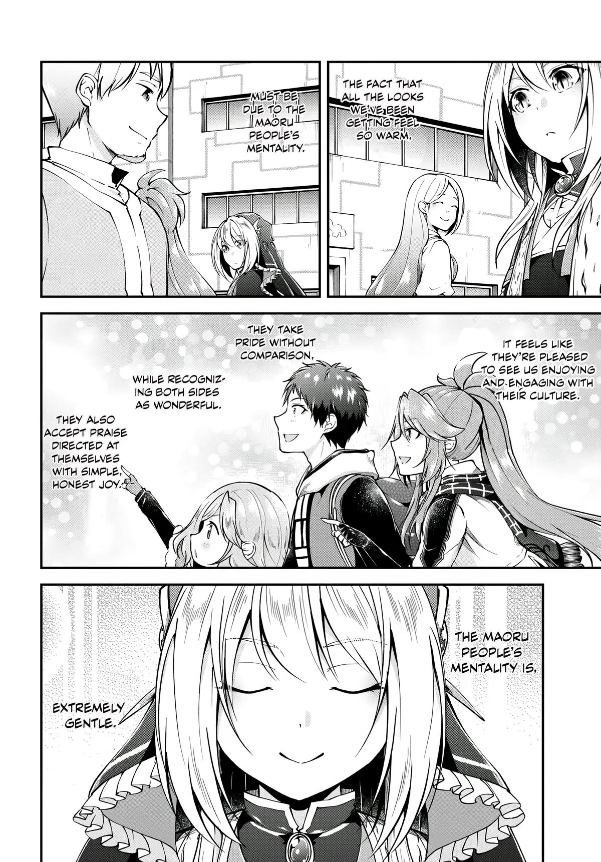 Isekai Cheat Survival Meshi Chap 63 - Next Chap 64